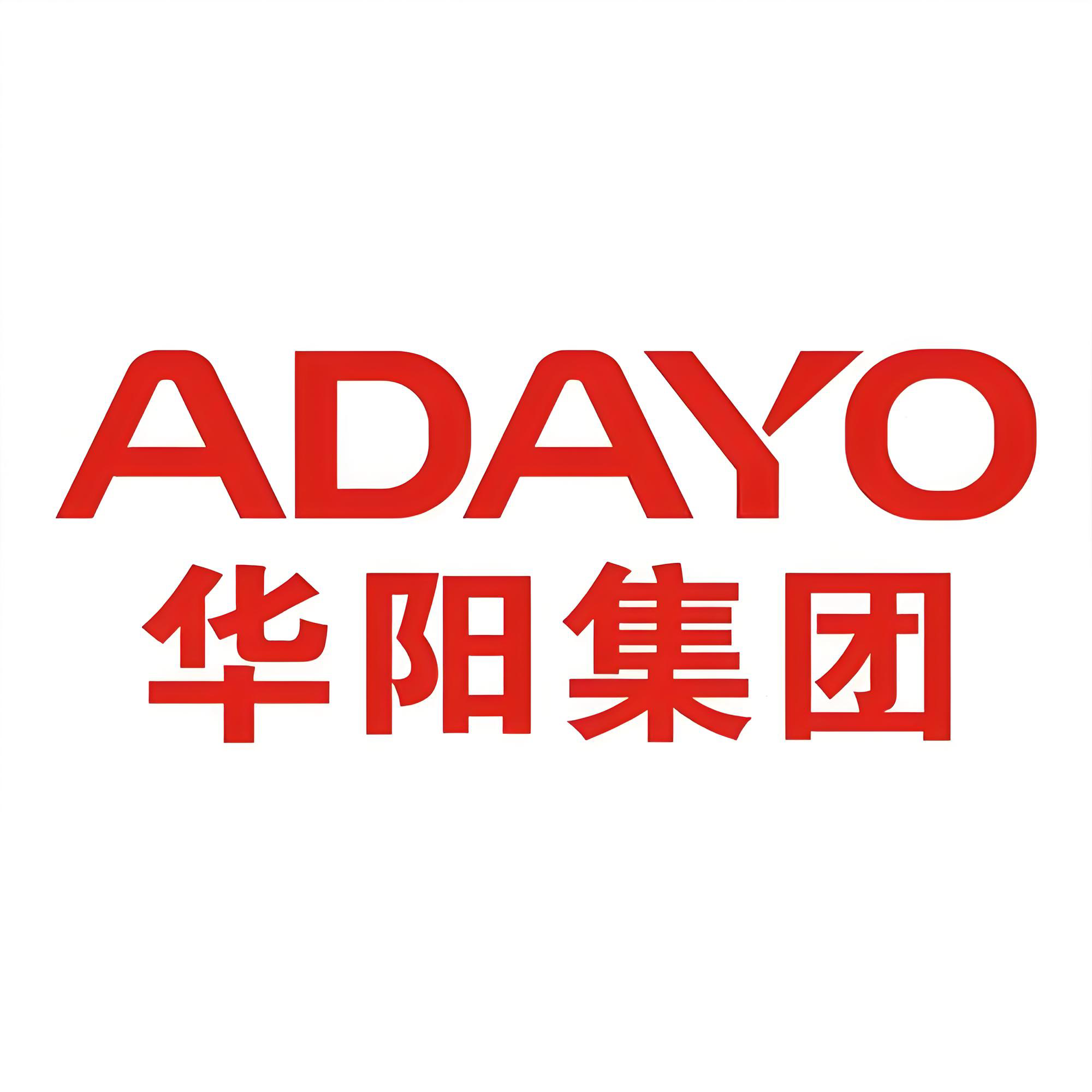 華陽(yáng)通用