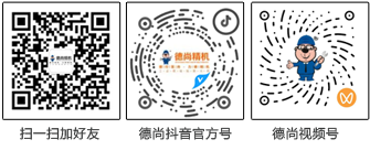 二維碼