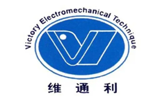 維通利