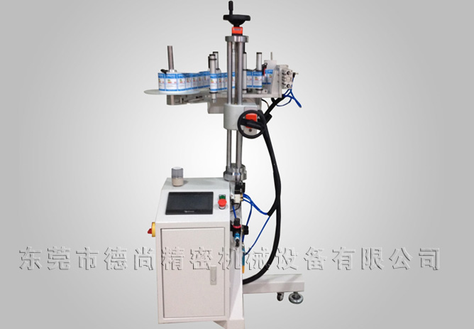 單體式側(cè)貼貼標(biāo)機(jī)-DS812.jpg