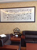 東莞貼標(biāo)機(jī)、東莞工廠承載的巨大食利社會(huì)