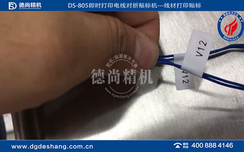 熱烈祝賀優(yōu)利特與我司簽約成功！