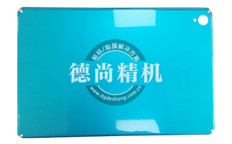 鋁合金平板后蓋半自動貼膜機功能介紹選擇！