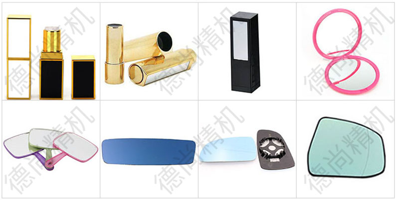 應(yīng)用案例